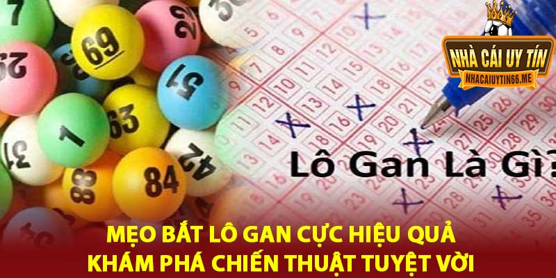 Lô Gan